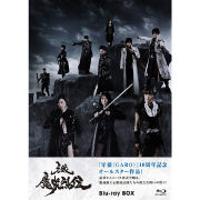 牙狼　魔戒烈伝　DVD Amazon.co.jp: 牙狼(GARO)-魔戒烈伝- DVD BOX : 松山メアリ, 倉貫匡弘