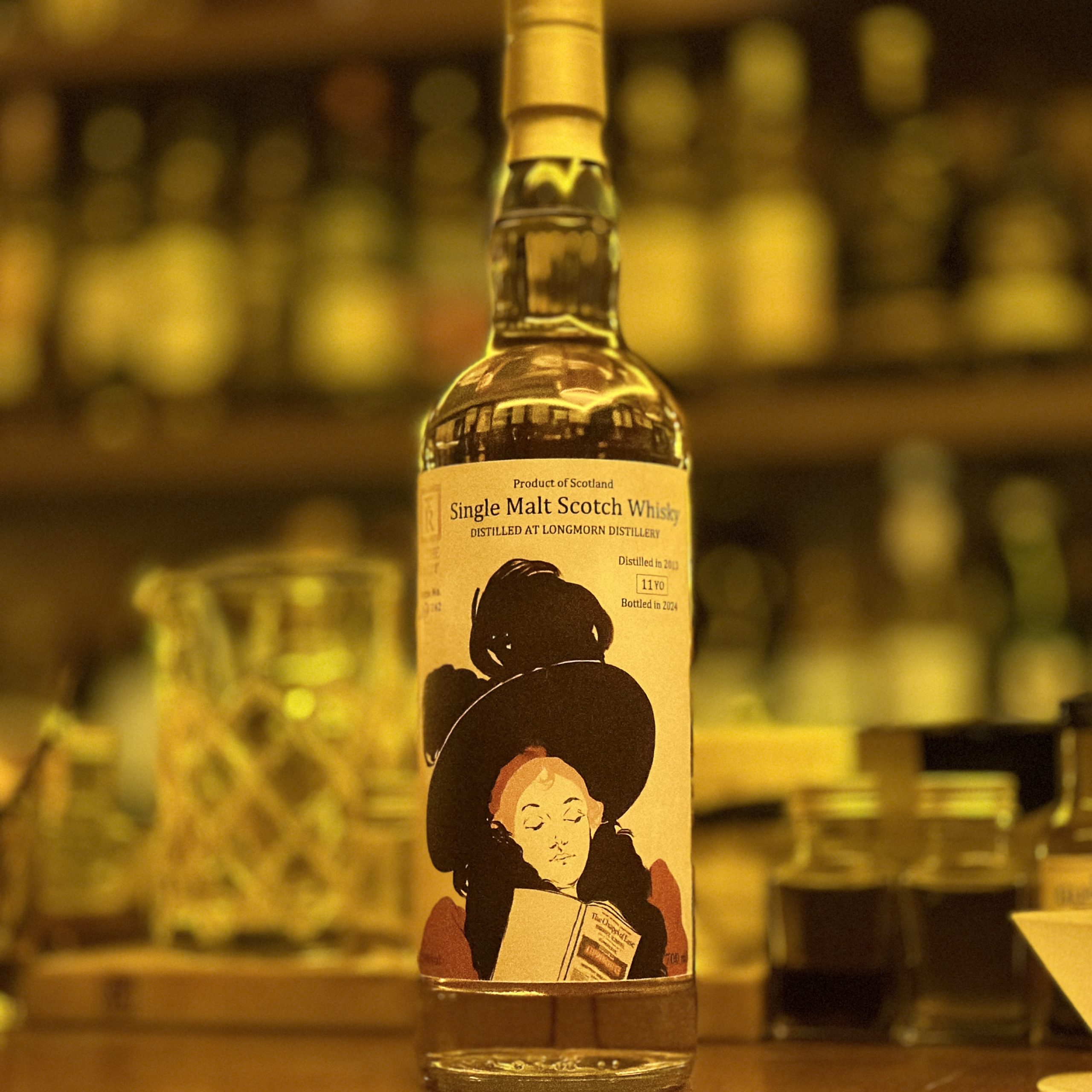 GHOST IN THE SHELL／攻殻機動隊シークレットスペイサイド1997