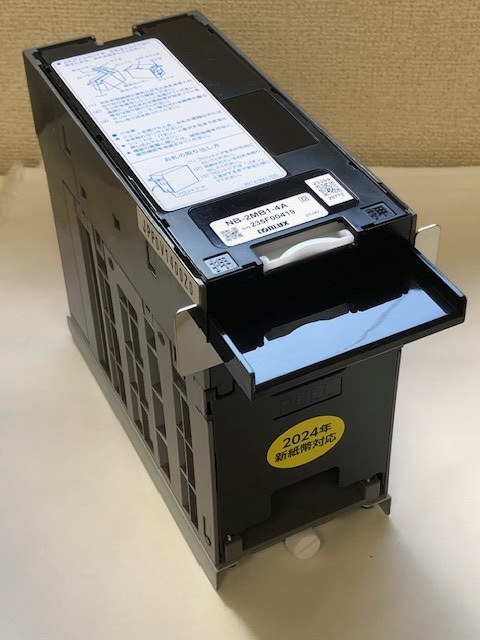 メック.ビルバリ新500円新札対応 新500円新札対応メックビルバリ 新札