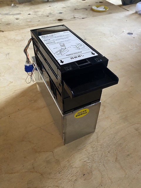 ERD-20Q 新札対応済み両替機 高額紙幣 グローリー製