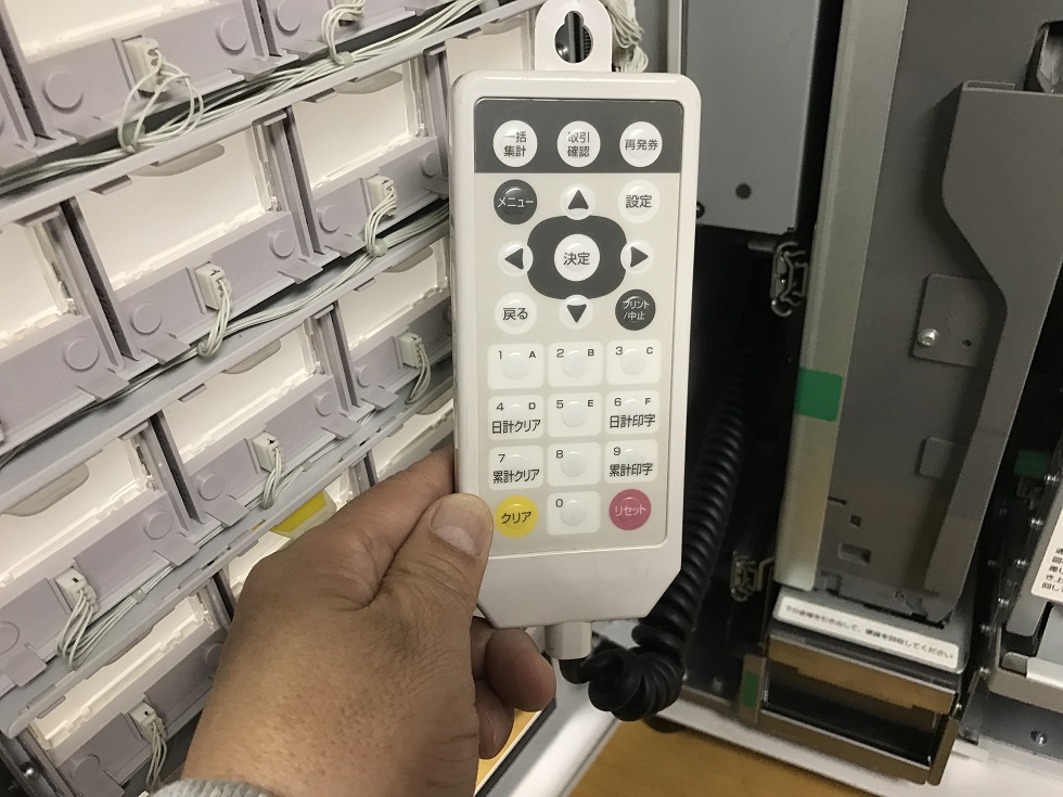 VT-S10 中古券売機 グローリー