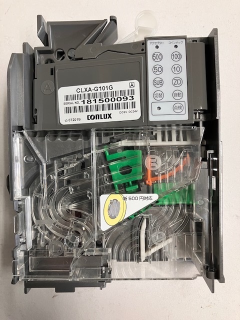 販売 新品美品 新500円対応 コンラックス コインメックCLX 2個セット