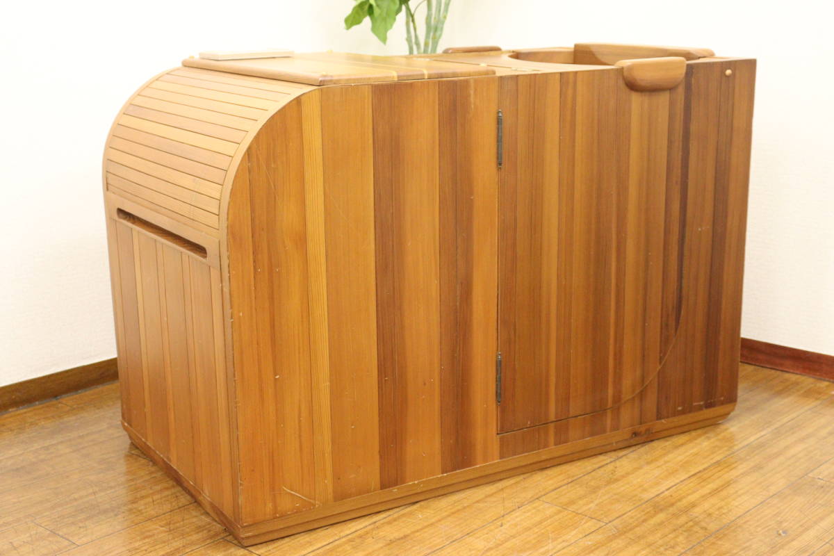 Healthria ハーフスパ HM-S-1 遠赤外線半身浴ホームサウナ