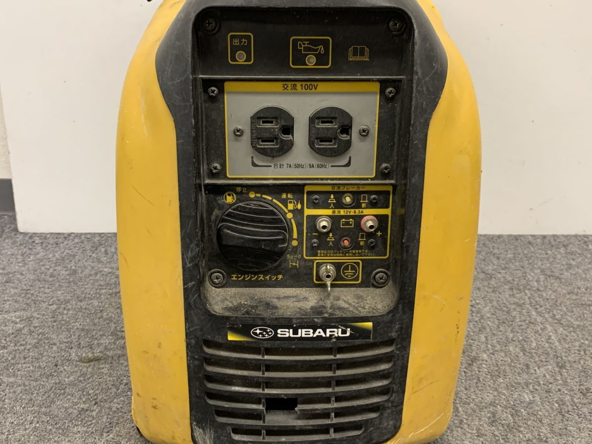 SUBARU ポータブル発電機 SG9 100V 【公式通販】