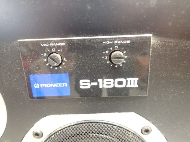 高額買取実施中!!】Pioneer S-180III パイオニア スピーカー ペア
