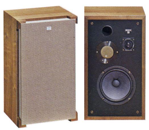 SONY SS-7110 ULM11の仕様 ソニー