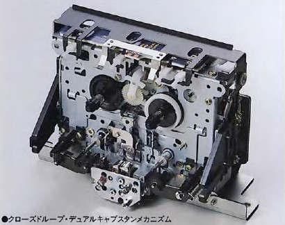 VICTOR TD-V707の仕様 ビクター