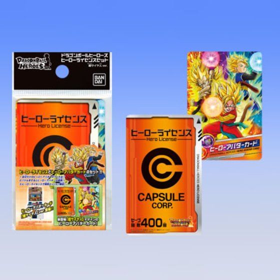 SDBH スーパードラゴンボールヒーローズ mm6 LC PSA10 14連番 PSA10