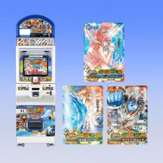 カードダスドットコム 公式サイト | 商品情報 - データカードダス