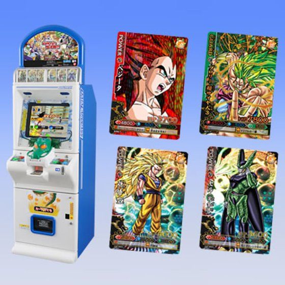 バンダイ 商品・サービスサイト | データカードダス ドラゴンボール改