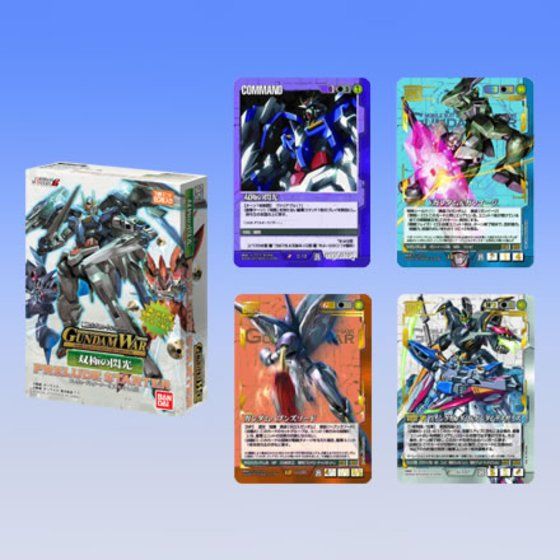 ガンダムウォー 絶対戦力 基本スターターセット開封済み5個セット