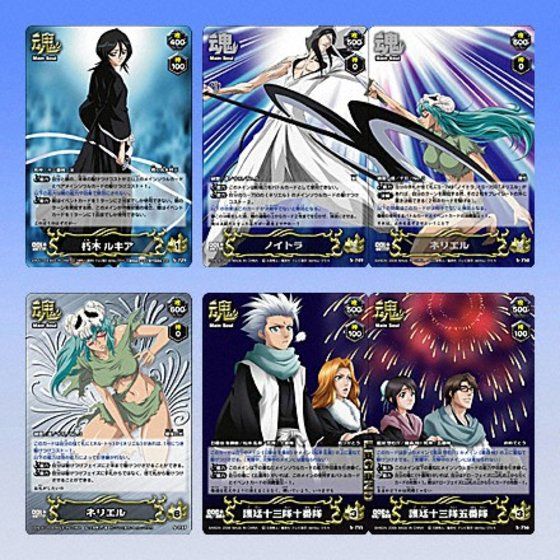 BLEACH ソウルカードバトル 月島、銀城 BLEACH SOUL CARD BATTLE 黒崎