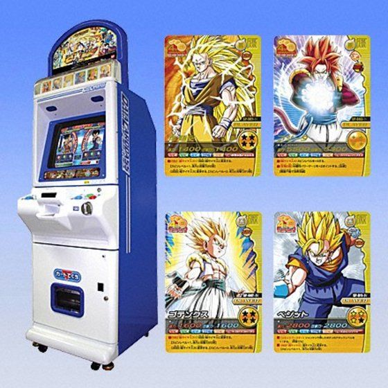 ドラゴンボールZカードダス 記念カード カードダスドットコム 公式