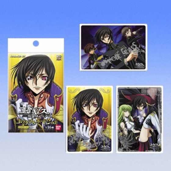 カードダスマスターズ 1弾 コードギアス 反逆のルルーシュ 全63種