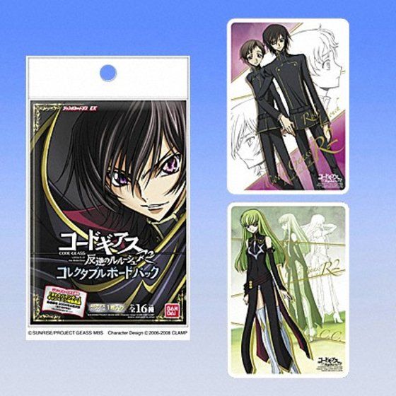 フ*ト様 コードギアス カードダスマスターズ 直筆サイン入り EX003