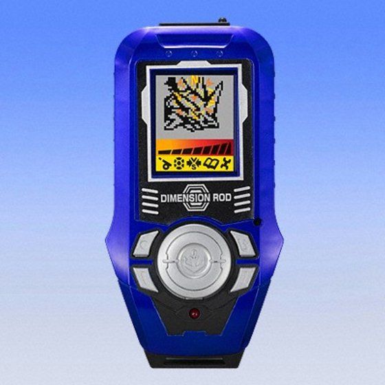 バンダイ 商品・サービスサイト | トレジャーガウスト ブルー | 商品情報