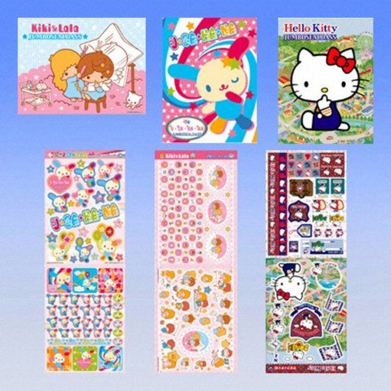 カードダスドットコム 公式サイト | 商品情報 - ジャンボシールダス