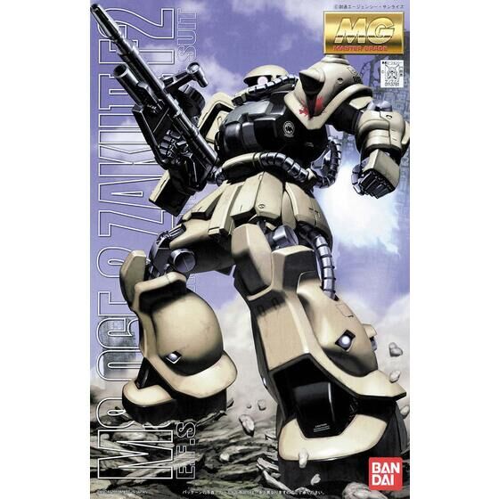 MG 1/100 MS-06F-2 ザクII F2型 (連邦軍仕様)│株式会社BANDAI SPIRITS
