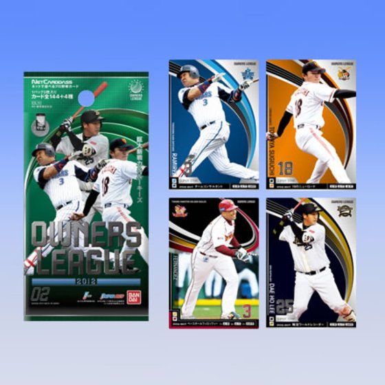 カードダスドットコム 公式サイト | 商品情報 - プロ野球 OWNERS