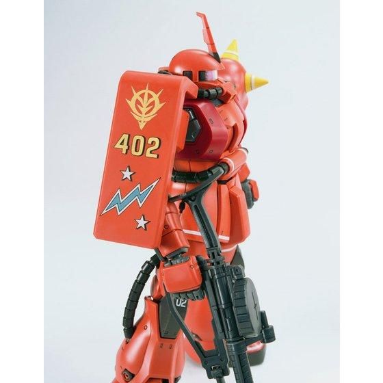 MG 1/100 MS-06S ジョニー・ライデン専用ザクII│株式会社BANDAI