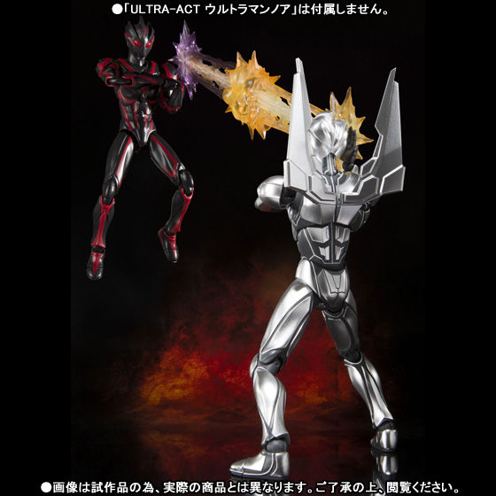 未開封】ウルトラマンノア＆ダークザギ、ネクサス×3 セット 未開封