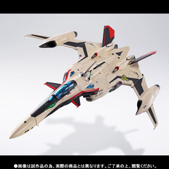魂の夏コレ 2014」二次抽選販売】DX超合金 YF-29 デュランダル
