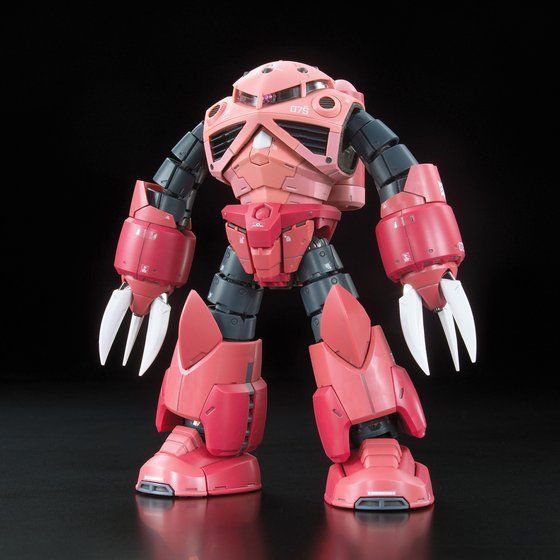 RG 1/144 MSM-07S シャア専用ズゴック | バンダイによる、遊びと学びの