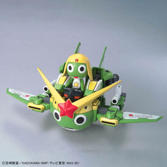 ケロロ軍曹プラモコレクション ゴッドケロン│株式会社BANDAI SPIRITS