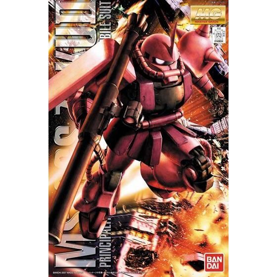 MG 1/100 MS-06S シャア専用ザク Ver.2.0│株式会社BANDAI SPIRITS