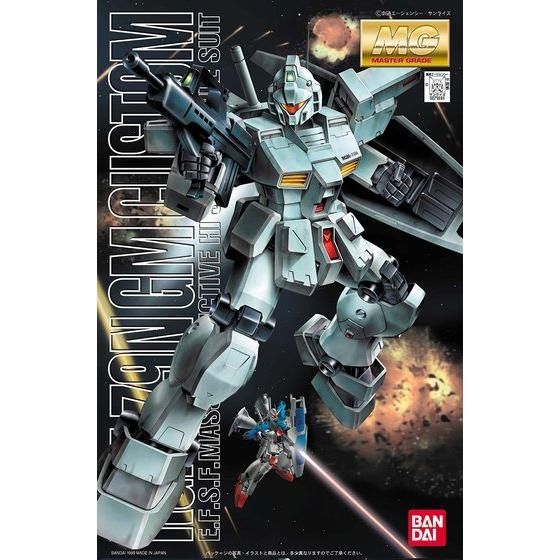 MG 1/100 RGM-79N ジムカスタム│株式会社BANDAI SPIRITS（バンダイ