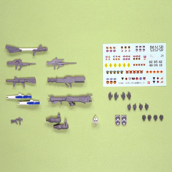 武器セット(機動戦士Vガンダム)│株式会社BANDAI SPIRITS（バンダイ