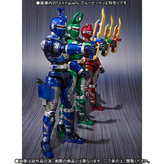 S.H.Figuarts ジースタッグ＆レッドル セット | フィギュア | アニメ