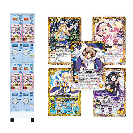 カードダスドットコム 公式サイト | 商品情報 - バトルスピリッツ