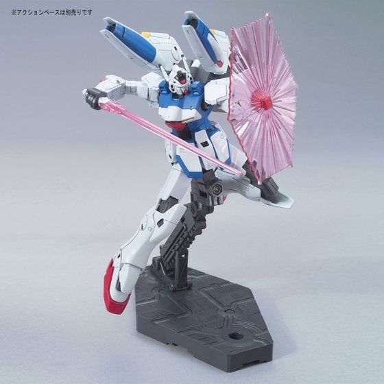 HGUC 1/144 Vダッシュガンダム│株式会社BANDAI SPIRITS（バンダイ