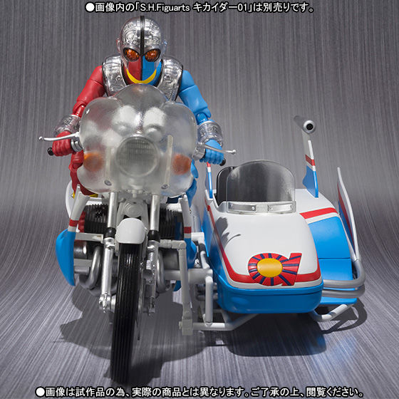S.H.Figuarts ダブルマシーン | フィギュア | アニメグッズ ・おもちゃ