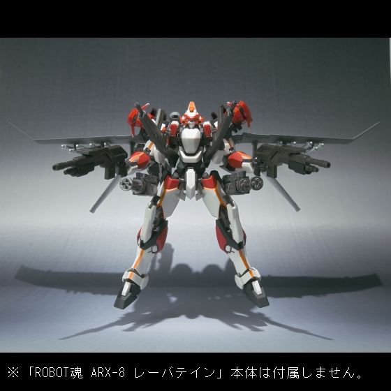 ROBOT魂＜SIDE AS＞レーバテイン用ブースターXL-3 最終決戦セット
