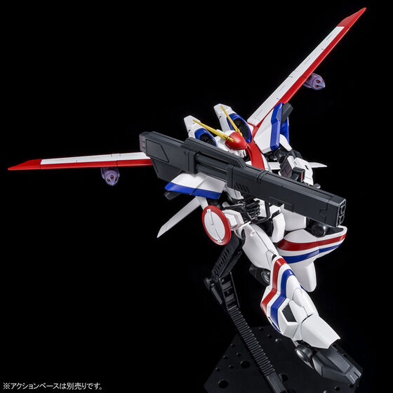 HG 1/144 ドラグナー1 リフター1装備タイプ│株式会社BANDAI