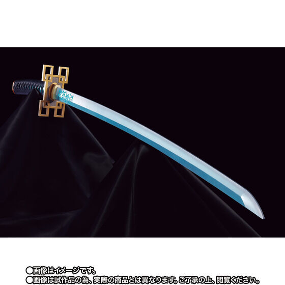 時透無一郎剣を持つキャラクターの青いバッジ Amazon | 鬼 滅 全集
