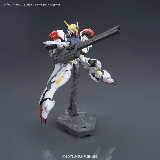 HG 1/144 MSオプションセット7│株式会社BANDAI SPIRITS（バンダイ