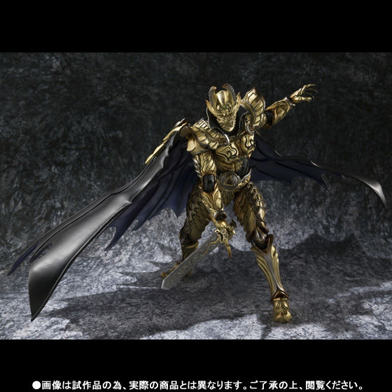 黄金騎士ガロ翔（道外流牙） ソフビ 牙狼 新品 抽選販売】魔戒可動