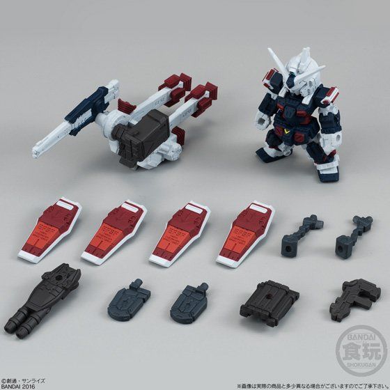 FW GUNDAM CONVERGE EX13 フルアーマーガンダム | ガンダムシリーズ