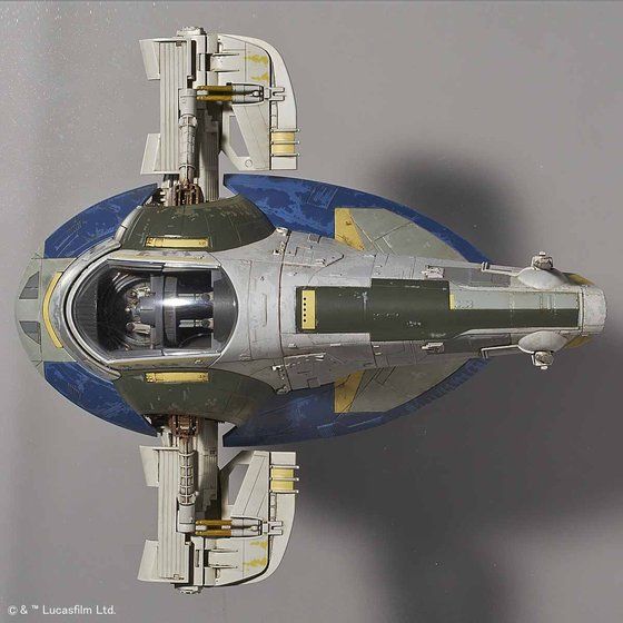 1/144 スレーヴI ジャンゴ・フェット機│株式会社BANDAI SPIRITS