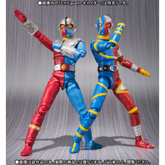 抽選販売】S.H.Figuarts キカイダー01 | フィギュア | アニメグッズ