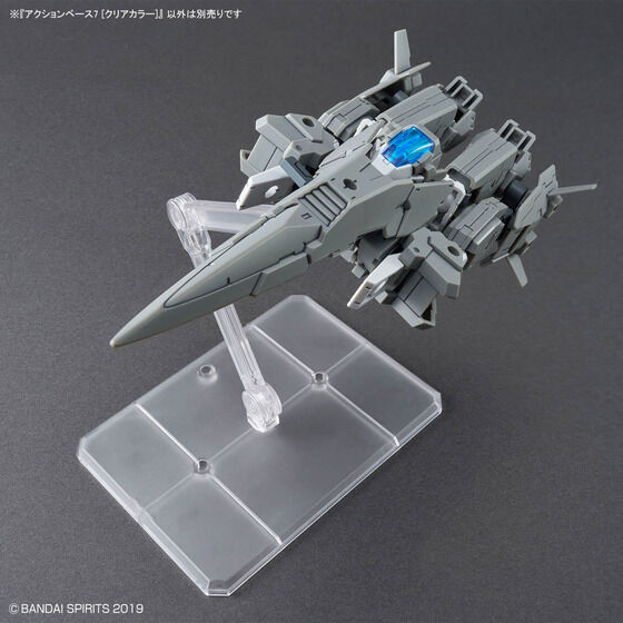 アクションベース7 [クリアカラー]│株式会社BANDAI SPIRITS（バンダイ