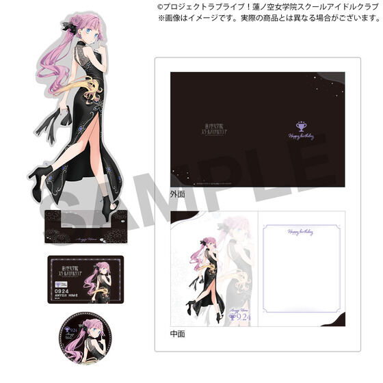 ヴァイス Dream Believers 安養寺姫芽 SEC サイン ヴァイス