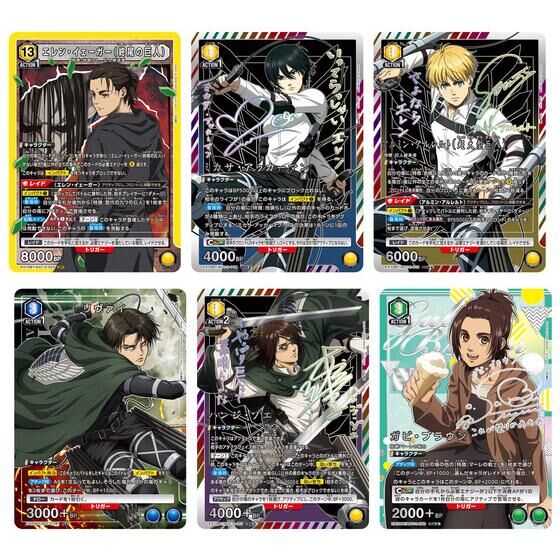 カードダスドットコム 公式サイト | 商品情報 - UNION ARENA
