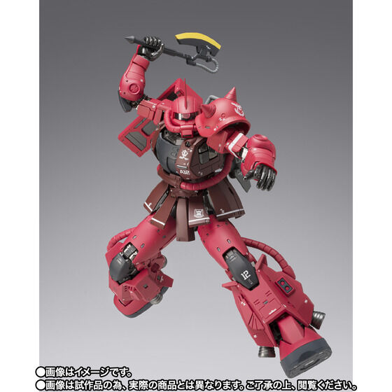 GUNDAM FIX FIGURATION METAL COMPOSITE MS-06R-1A シャア専用高機動型