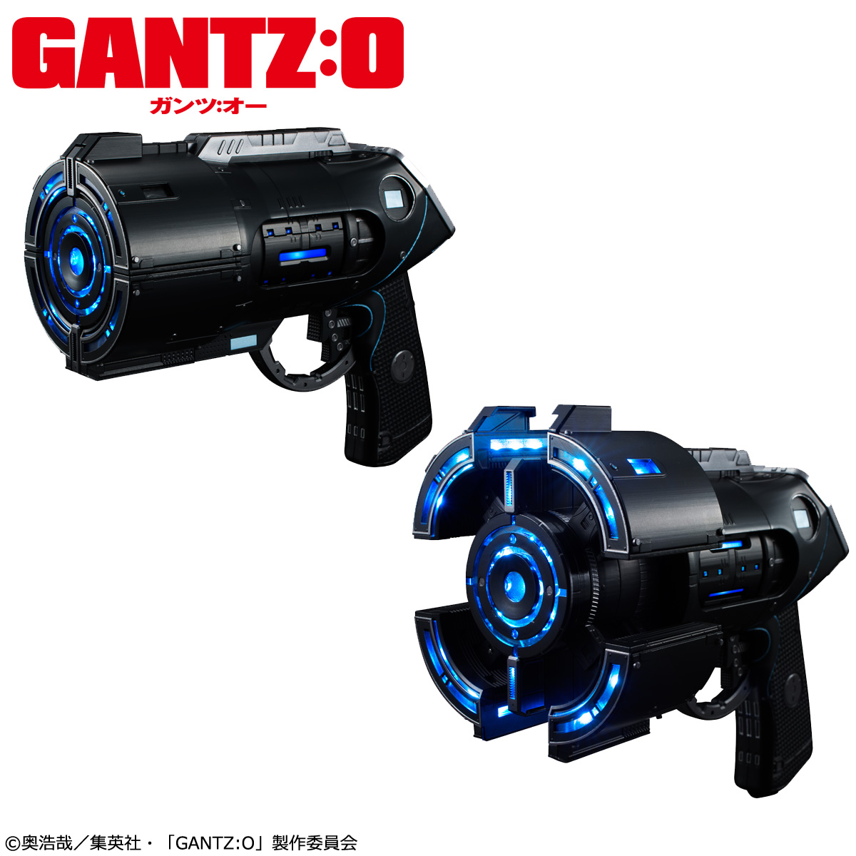 MASTER PRODUCT GANTZ O Xガン 1/1スケール GANTZ O Xガン ガンツ