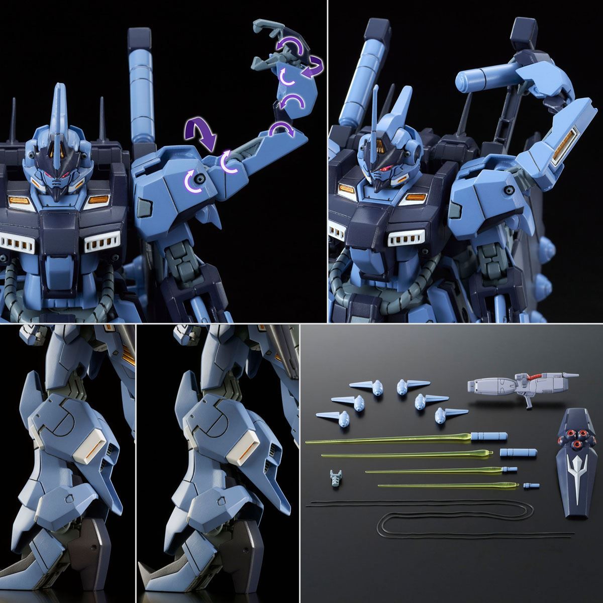 HG 1/144 トーリスリッター【再販】【2次：2024年5月発送