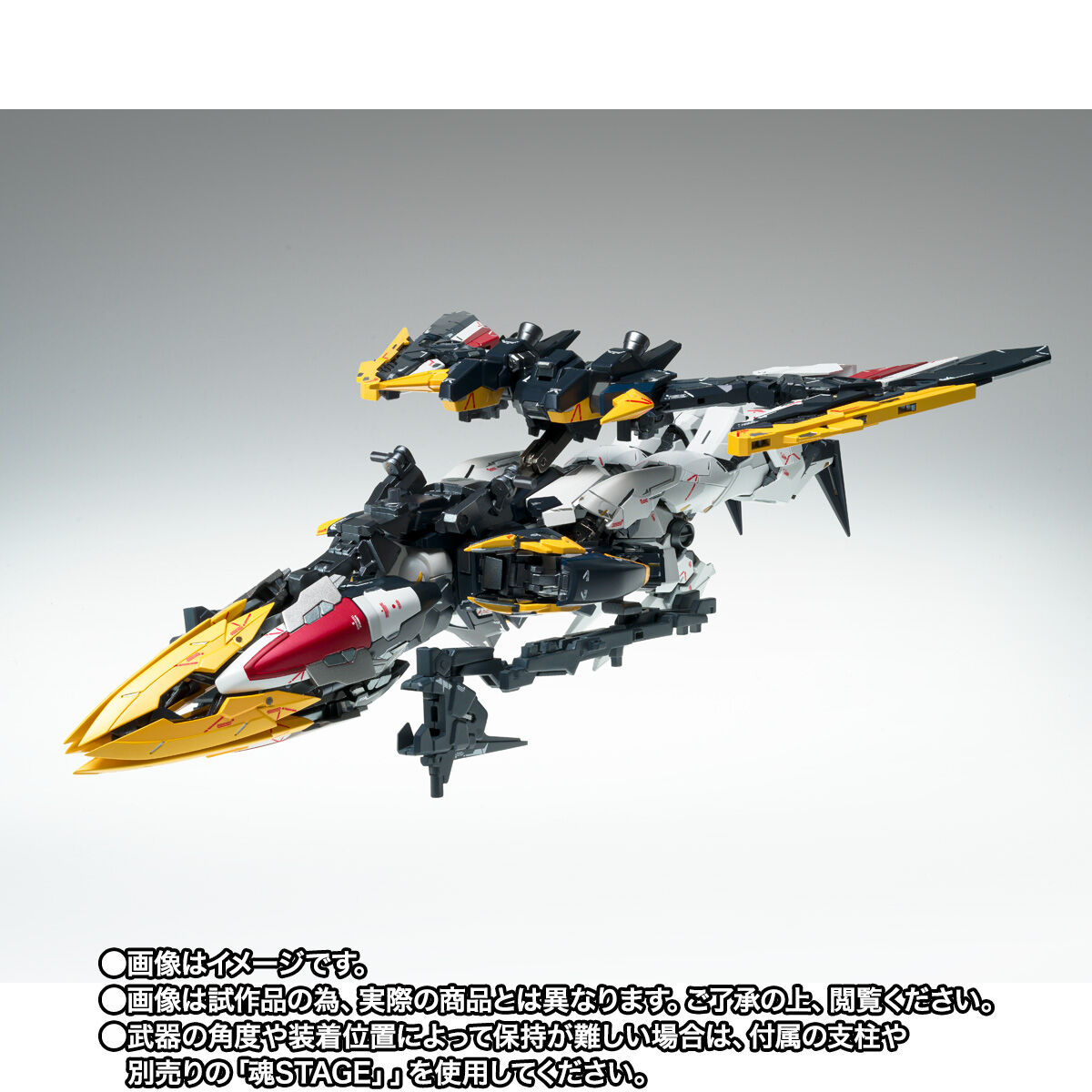 GUNDAM FIX FIGURATION METAL COMPOSITE ガンダムデスサイズ（EW版